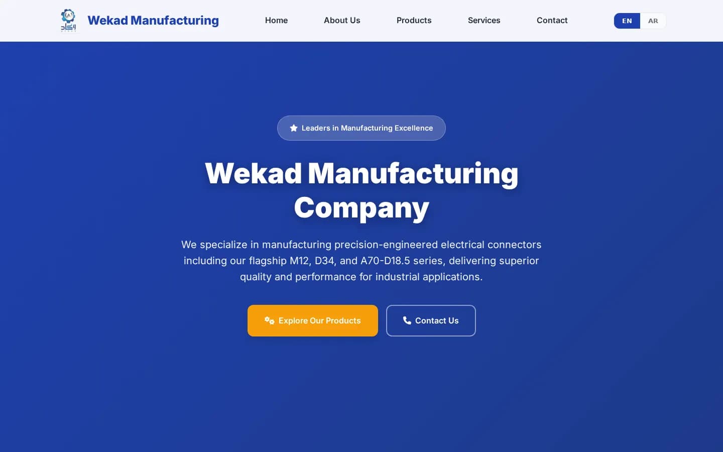 وكاد للصناعة — wekad.com.sa